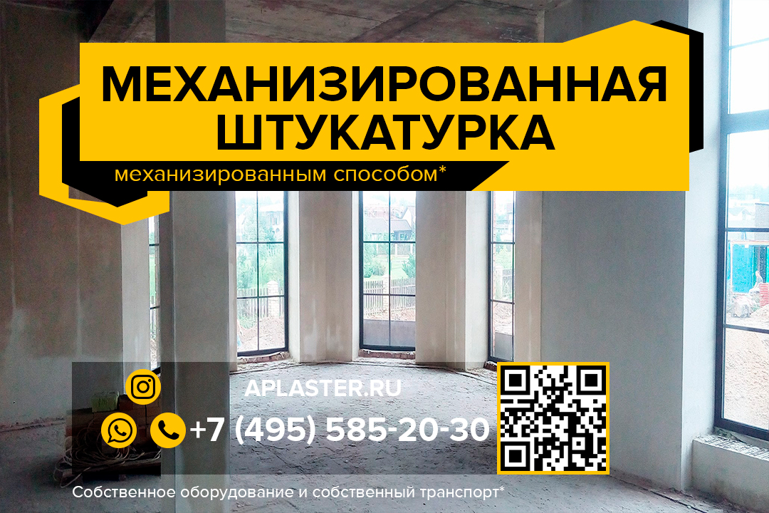 Ремонт однокомнатных квартир в Санкт-Петербурге